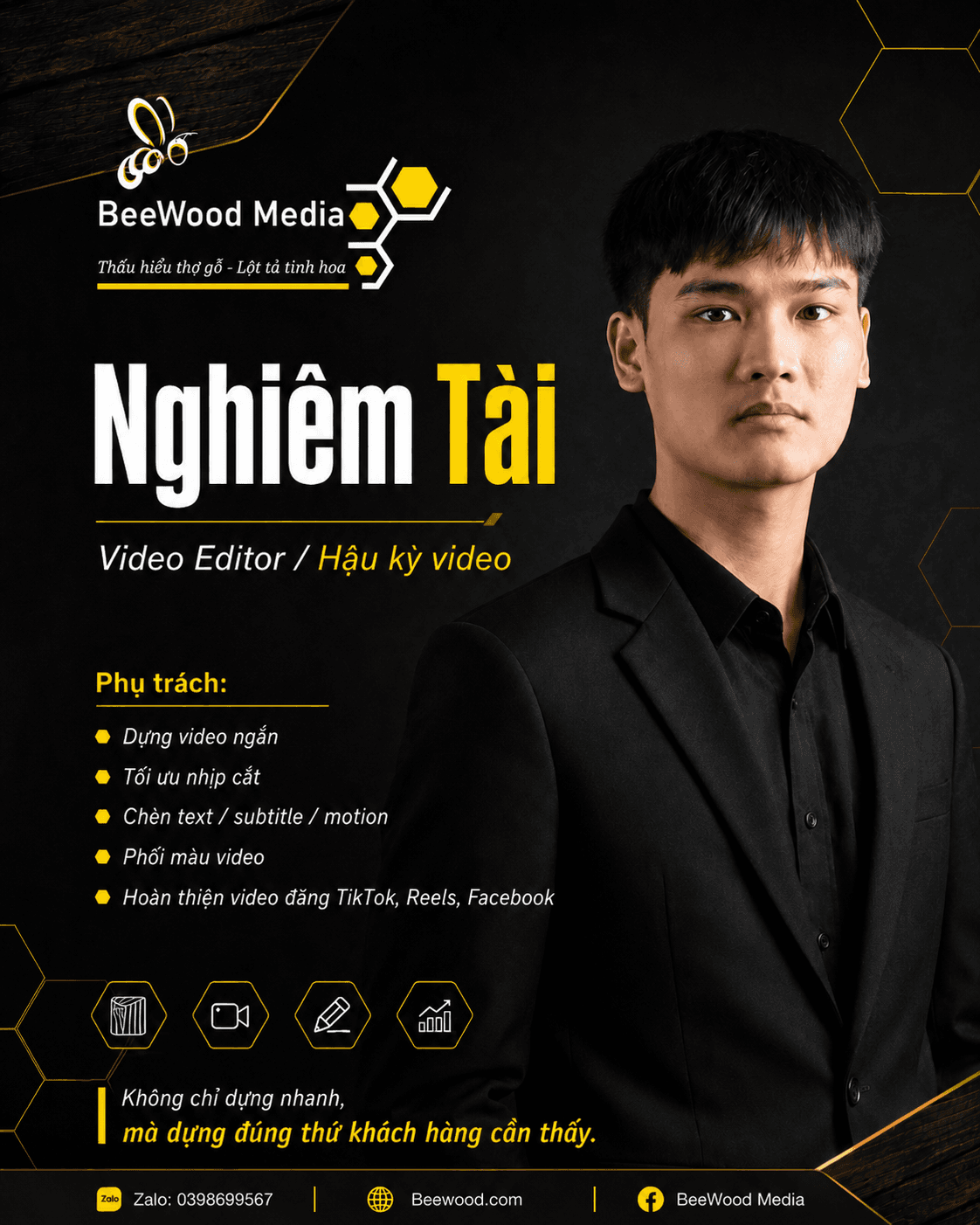 Nghiêm 